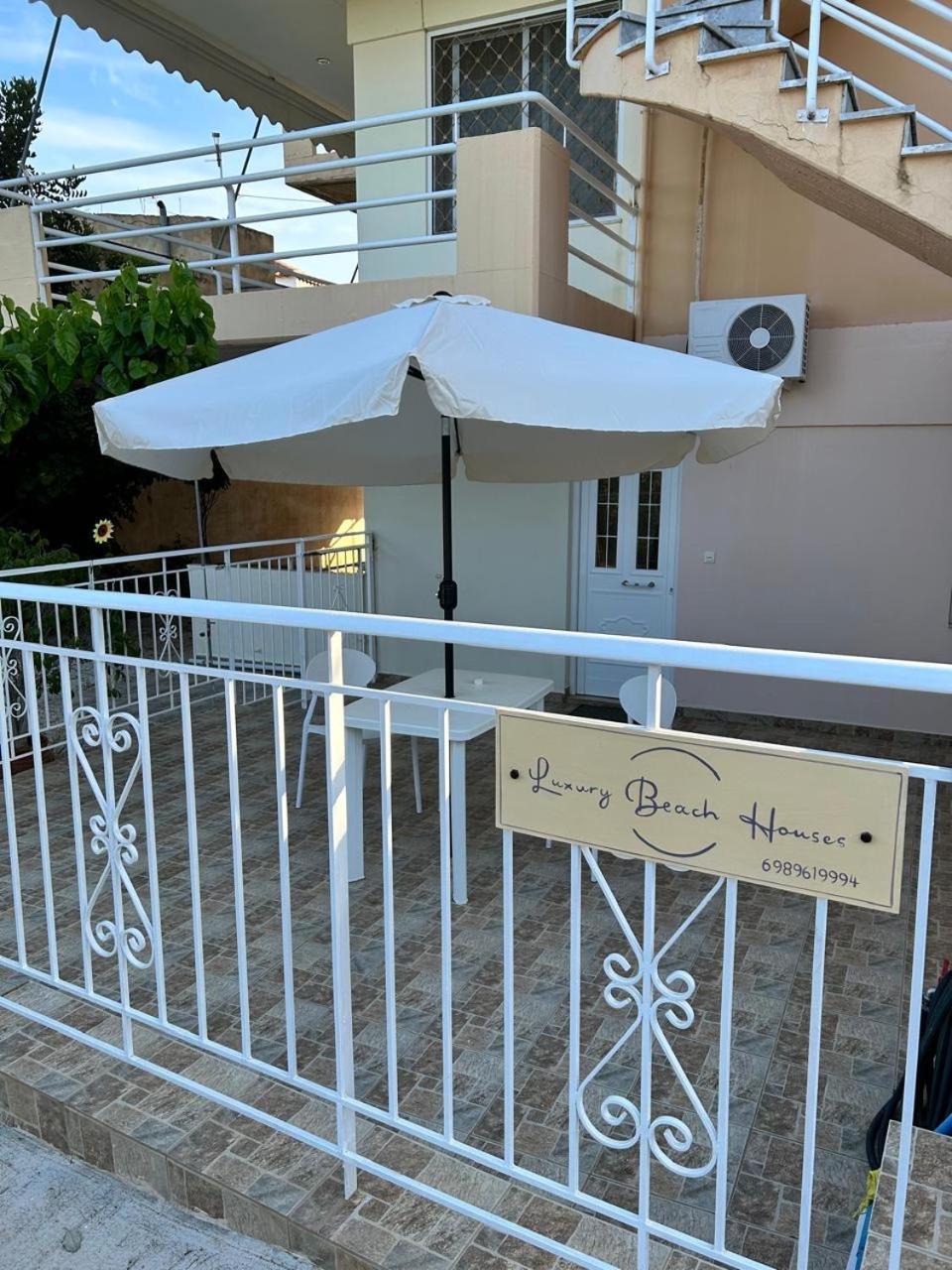 Luxury Beach House Perfect For Vacations Ξηροπήγαδο Εξωτερικό φωτογραφία